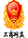 廣州市領(lǐng)域條碼設(shè)備有限公司